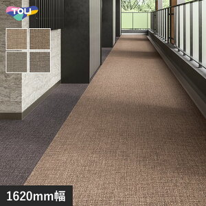 y@lElƎl͑zymXbvV[gz OΉ hrjV[g NS800 J[lA 1620mm*NS1608441/NS1608444