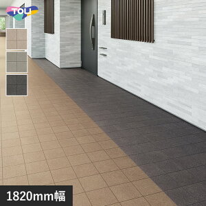 y@lElƎl͑zymXbvV[gz OΉ hrjV[g NSAfUCNW ThXNGA 1820mm*NS4221/NS4223