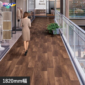 y@lElƎl͑zymXbvV[gz OΉ hrjV[g NSAfUCNW I[N 1820mm*NS4301/NS4303