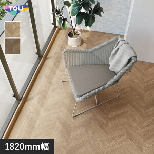 y@lElƎl͑zymXbvV[gz OΉ hrjV[g NS800 Ebhw{[ 1820mm*NS8471/NS8472