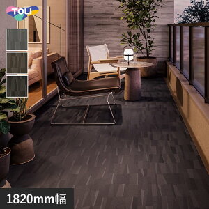 y@lElƎl͑zymXbvV[gz OΉ hrjV[g NS800 Vh[WIgbN 1820mm*NS8911/NS8913