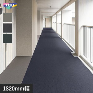 y@lElƎl͑zymXbvV[gz OΉ hrjV[g NS800 t@CeNX`[ 1820mm*NS8921/NS8923