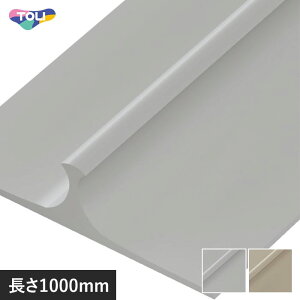 y@lElƎl͑zymXbvV[gz GARO@rpa NSZp[ 1000mm*NSP1001/NSP1002