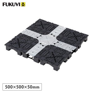 yOAtAztNr OAtA sbgTN-50pl u~az^Cv 4i1āj500×500×H50mm__fu-of-ptm-50