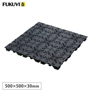 yOAtAztNr OAtA TN-30pl u~^Cv 4i1āj500×500×H30mm__fu-of-tm-30