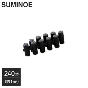 yOAtAzX~mG SECgJp [Ă{[_[ 1ĕiH50j__se003-50