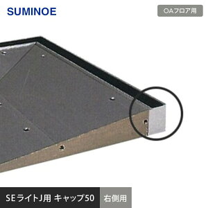 yOAtAzX~mG SECgJp SEyLbv50iEpj__se007-50r