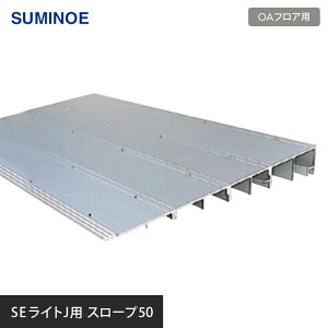 yOAtAzX~mG SECgJp SEX[v50__se010-50