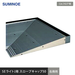 yOAtAzX~mG SECgJp SEX[vLbv50iEpj__se013-50r