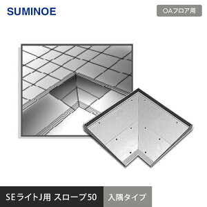 yOAtAzX~mG SECgJp SEX[v50 (^Cv)__se016-50i