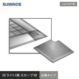 yOAtAzX~mG SECgJp SEX[v50 (o^Cv)__se016-50o