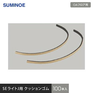 yOAtAzǖʃNbVS 1P[Xi100{j__se021