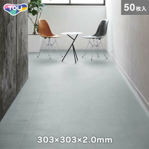 y@lElƎl͑zyP^Cz R|WVrj^C }`RV mg[n 303×303×2.0mm 50*MV46/MV84