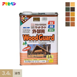 yhz͂ɖhEhJrEĥɍœKIEbhK[hOp 3.4L*CR PN RO DO CK MG UN KG BU GO__ap-34-