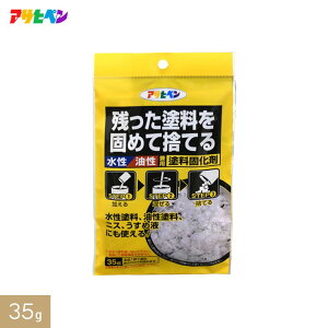 yhzphŉ 35g__ap-sykz35