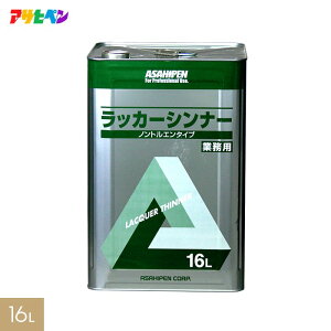 y1ISi|Cg2{zyhzATqy bJ[Vi[ 16L__ap-tgy0010