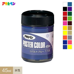 yhzATqy |X^[J[ 45ml*A B C D E F G H I J K L M N O__ap-tko0005-