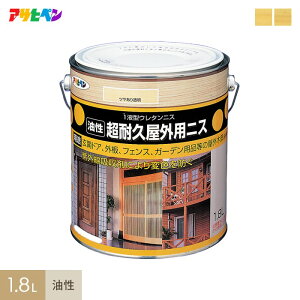 yhzATqy ϋvOpjX 1.8L*A B__ap-tni0003-4