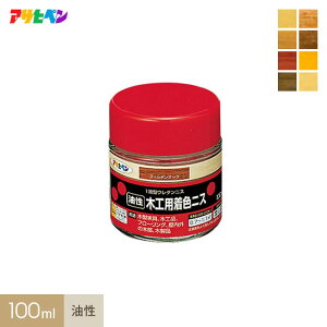yhzATqy ؍HpFjX 100ml*A B C D E F G H__ap-tni0009-1