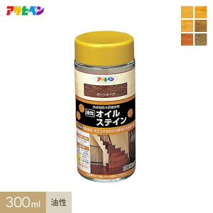 yhzATqy ICXeC 300ml*A B C D E F__ap-tni0012-1