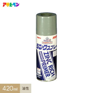 yhzATqy ͂ȖhK͂𔭊 WNXv[ 420ml O[__ap-tsa0001