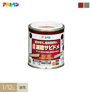 yhzATqy Trh 1/12L*A B__ap-tsa0004-1