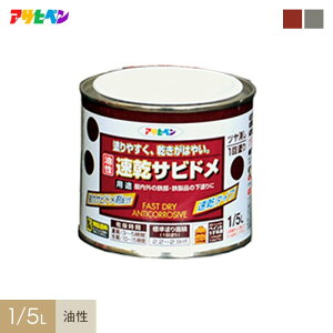 yhzATqy Trh 1/5L*A B__ap-tsa0004-2