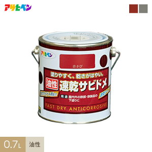 yhzATqy Trh 0.7L*A B__ap-tsa0004-3