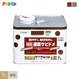 yhzATqy Trh 7L*A B__ap-tsa0004-6