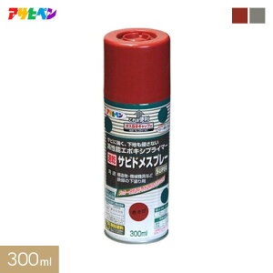 yhzATqy TrhXv[ 300ml*A B__ap-tsa0005-