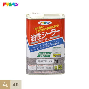 yhzATqy n⋭Ahh̖߂ V[[ 4L__ap-tsa0009-2