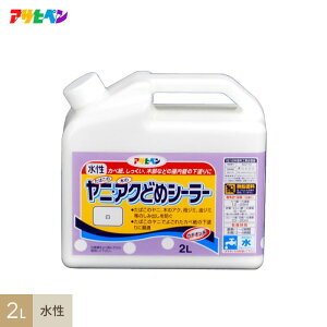 yhzATqy jEANǂ߃V[[ 2L __ap-tsa0010-2