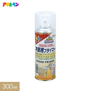 yhzATqy ؕpvC}[ 300ml NA__ap-tsa0013-2