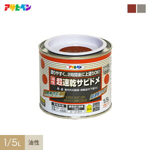 yhzATqy Trh 1/5L*A B__ap-tsa0016-1