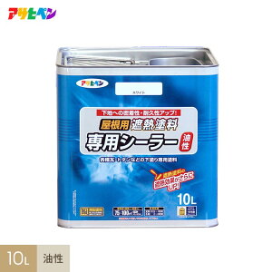 yhzATqy pՔMhpV[[ 10L__ap-tsh0002-2