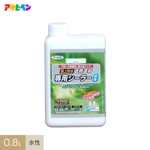 yhzATqy hՔMhpV[[ 0.8L__ap-tsh0004-1