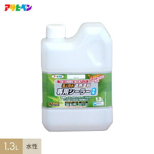 yhzATqy hՔMhpV[[ 1.3L__ap-tsh0004-2