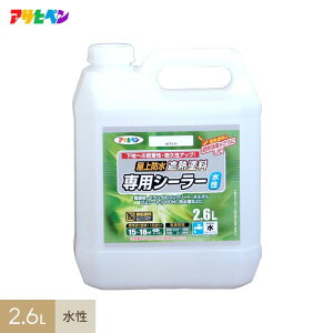 yhzATqy hՔMhpV[[ 2.6L__ap-tsh0004-3