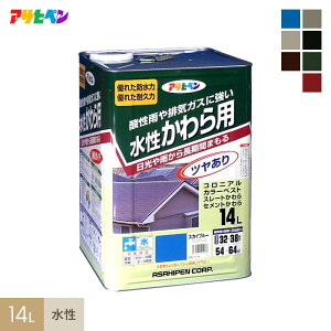 yhzATqy h p 14L*A B C D E F G__ap-tst0004-3