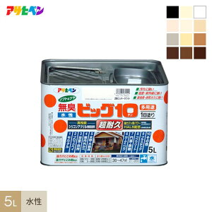 �y�h���z�A�T�q�y�� �����h�� �����r�b�O10 ���p�r 5L*A B C D E F G H I J K L__ap-tst0005-4