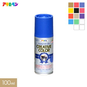 �y�h���z�A�T�q�y�� �N���G�C�e�B�u�J���[�X�v���[�c������ 100ml*E/T__ap-tsu0010-21