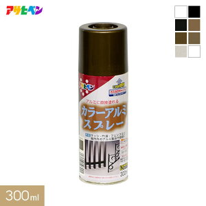 yhzATqy J[A~Xv[ 300ml*A B C D E F G H__ap-tsu0014-