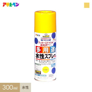 yhzATqy prXv[ S[h 300ml__ap-tsu0018-1f