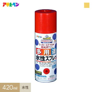 yhzATqy prXv[ S[h 420ml__ap-tsu0018-2f