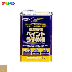 yhzATqy hpVi[ n𐫃yCg߉t 1L__ap-tus0005-4