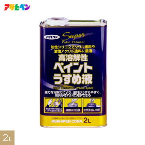 yhzATqy hpVi[ n𐫃yCg߉t 2L__ap-tus0005-5