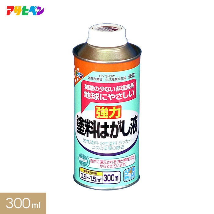 アサヒペン うすめ液 はがし剤 刺激の少ない非塩素系 塗料はがし液 大流行中 300ml__ap-tus0007-2 感謝価格