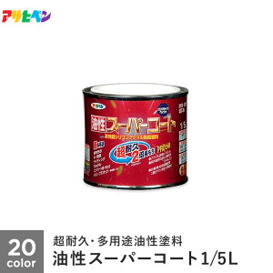 �y�h���z�A�T�q�y�� �����X�[�p�[�R�[�g 1/5L*A B C D E F G H I J K 1B 1D 1F 1G 1N 1O 1R 1S 1T__ap-tyu0004-2