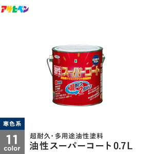 �y�h���z�A�T�q�y�� �����X�[�p�[�R�[�g 0.7L ���F�n*1A 1C 1E 1H 1I 1J 1K 1L 1M 1P 1Q 1U 1V 1W__ap-tyu0004-3