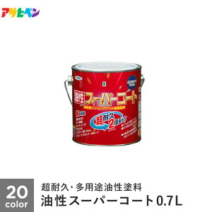 �y�h���z�A�T�q�y�� �����X�[�p�[�R�[�g 0.7L*A B C D E F G H I J K 1B 1D 1F 1G 1N 1O 1R 1S 1T__ap-tyu0004-3
